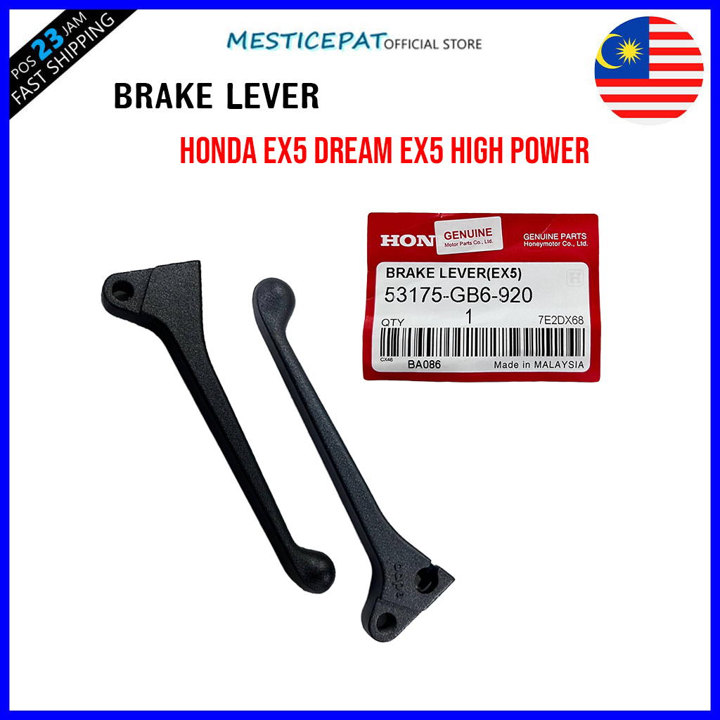 brake depan ex5