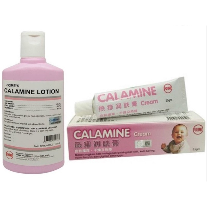 PRIMES CALAMINE LOTION 150ML / CREAM 25G (RELIEF DERMATITIS/PRICKLY