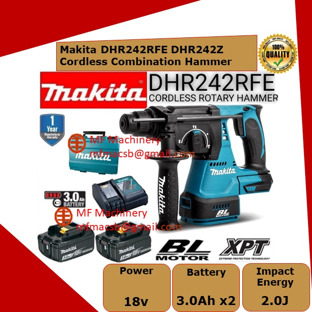 Dhr242rte hotsell