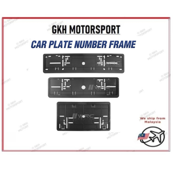 Car Number Plate Cover Frame Long Medium Square ( Blank ) Black 21" 17