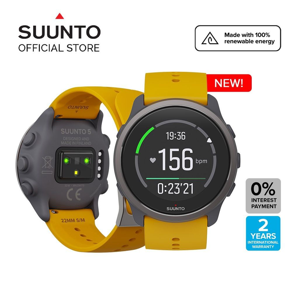 Suunto shopee store