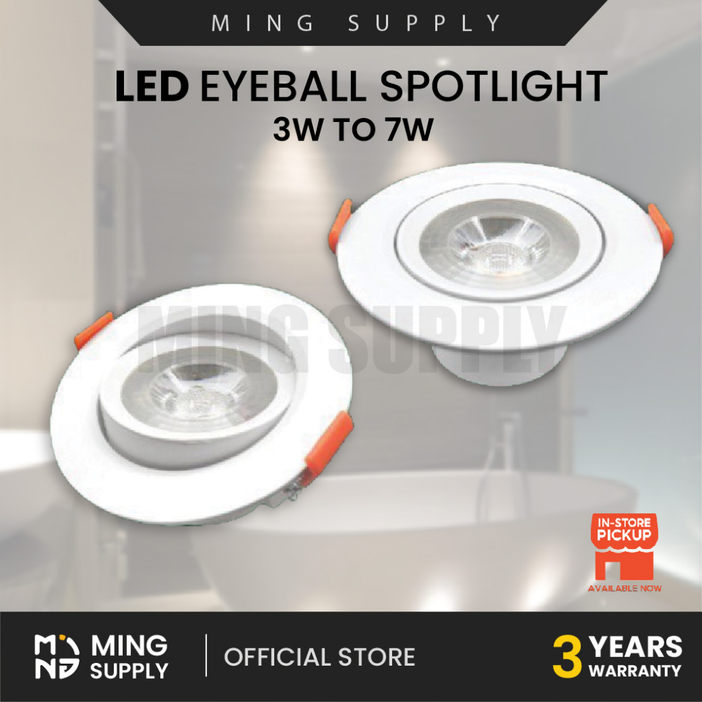 MS LED Eyeball 3W 7W Recessed Spotlight Downlight Home Lighting Room ...