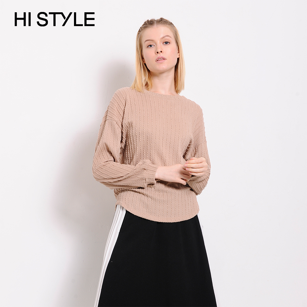 HI STYLE Women Knit Blouse Long Sleeve - Khaki - YCM3F5088 / Blouse ...