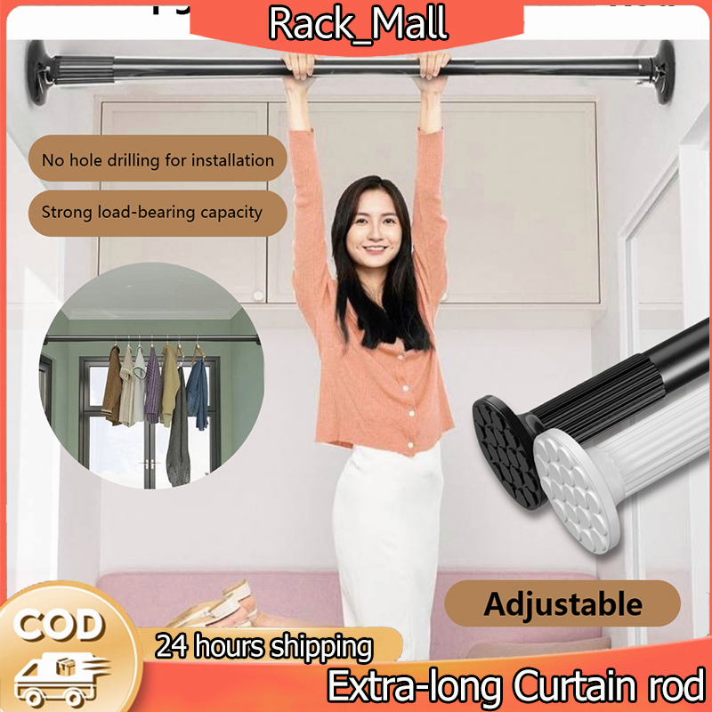 460cm Curtain Rod Stainless Steel Adjustable Drying rack Cloth Rail