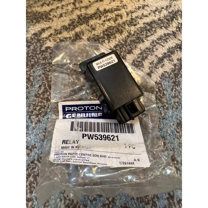 PROTON WIRA CENTRAL LOCKING STARTER RELAYPW539621 Shopee Malaysia