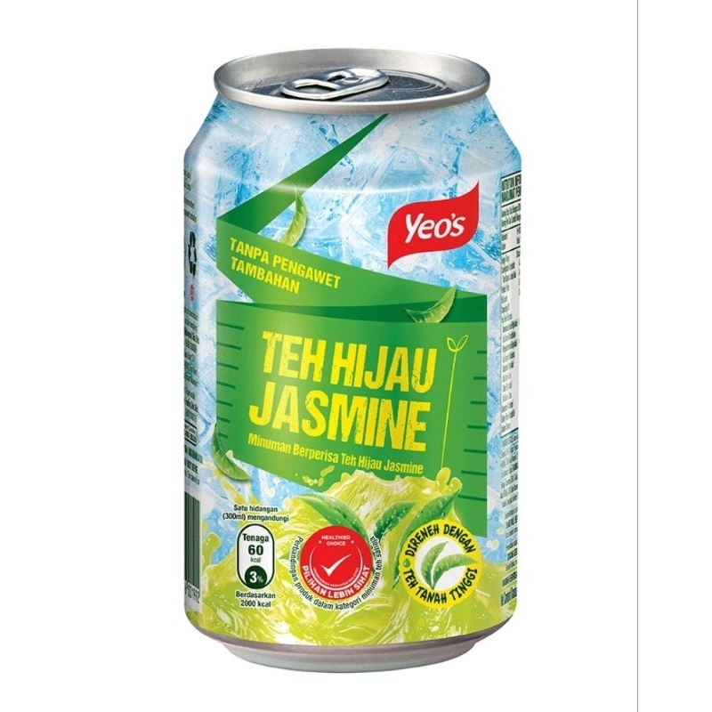 Yeo's Jasmine Green Tea (300ml) NATIONWIDE DELIVERY Shopee Malaysia