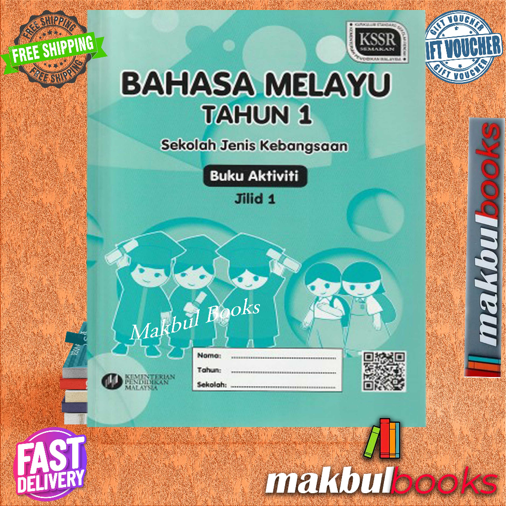 BUKU AKTIVITI SJK BAHASA MELAYU JILID 1 KSSR SEMAKAN TAHUN 1 | Shopee ...