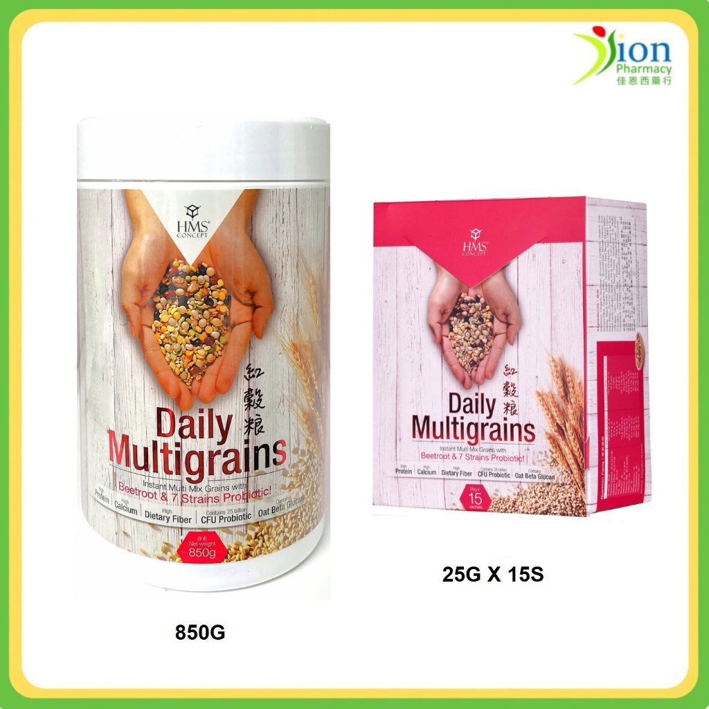 HMS DAILY MULTIGRAINS | Shopee Malaysia