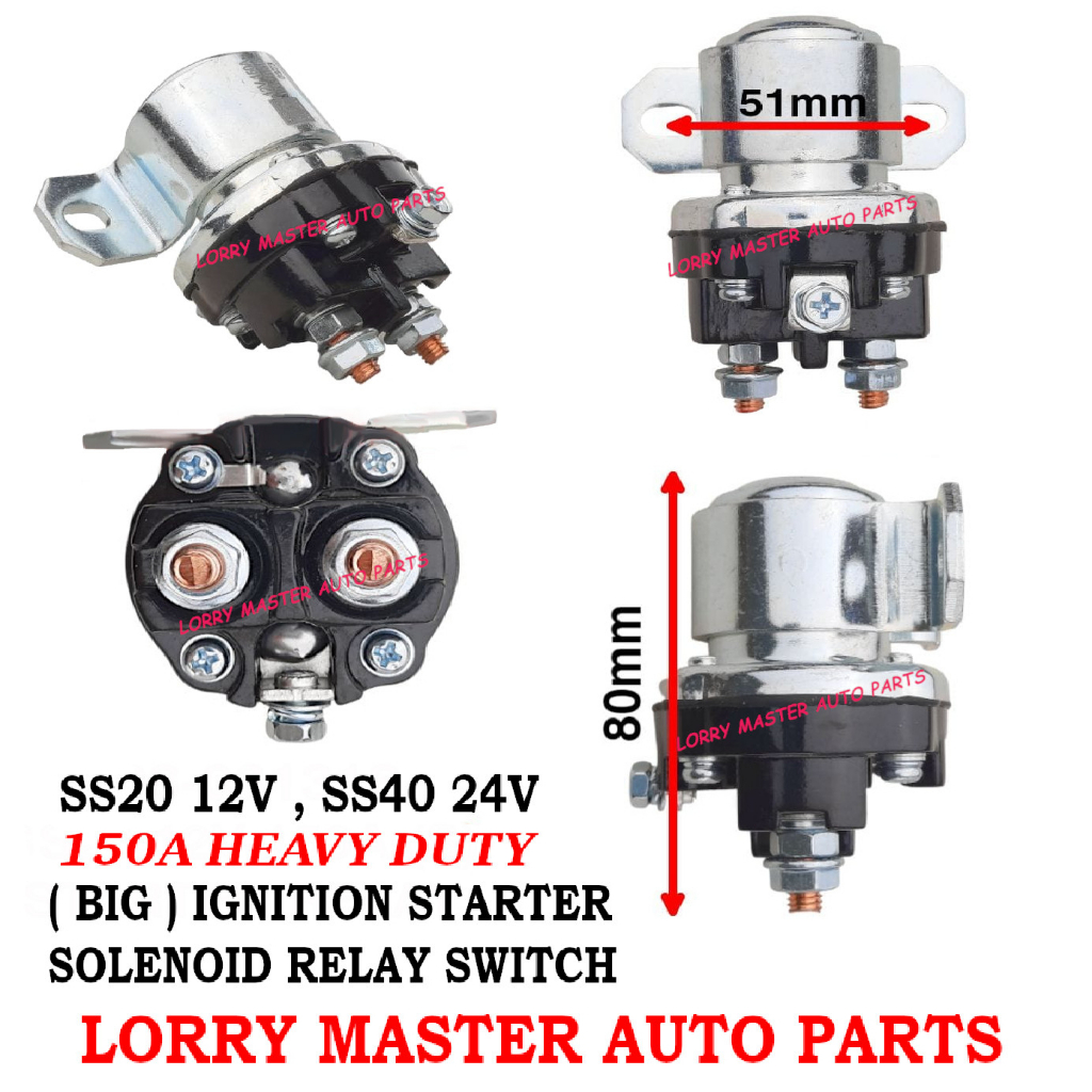 STARTER RELAY SS20 SS40 150A HEAVY DUTY 12VOR 24V IGNITION STARTER ...