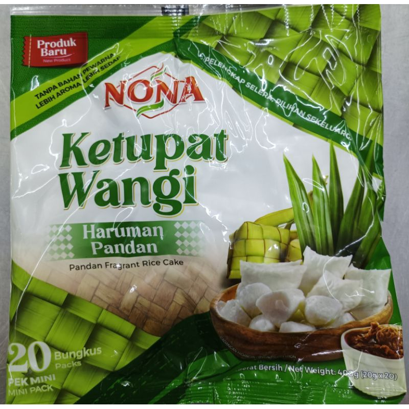 Ready Stock Nona Ketupat Wangi Haruman Pandan 400g | Shopee Malaysia