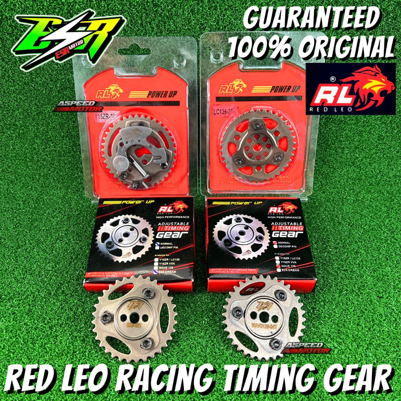 100 RED LEO RACING Timing Gear Adjustable Cam Pulley Y15ZR Y15 LC135