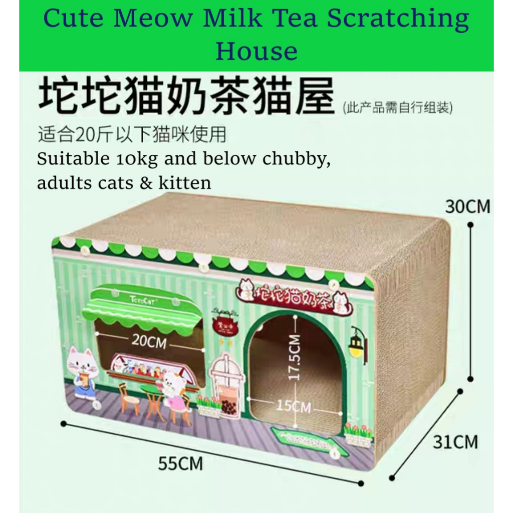 *READY STOCK*Large Cat Scratching House 55cm Cat Scratcher House
