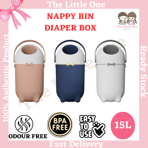 Boomjoy Odour Free Nappy Bin Diaper Box 15L Shopee Malaysia