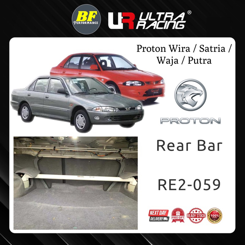 Ultra Racing Bar Safety Bar Proton Wira Satria Waja Persona Gen2 Rear ...