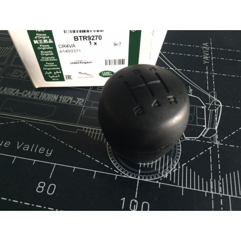 Land Rover Defender Gear Knob (UK) Shopee Malaysia