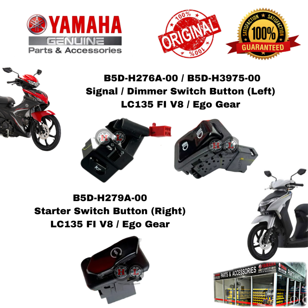 YAMAHA HANDLE SWITCH LC135 FI V8 / EGO GEAR ORIGINAL ( B5D-H276A-00 ...