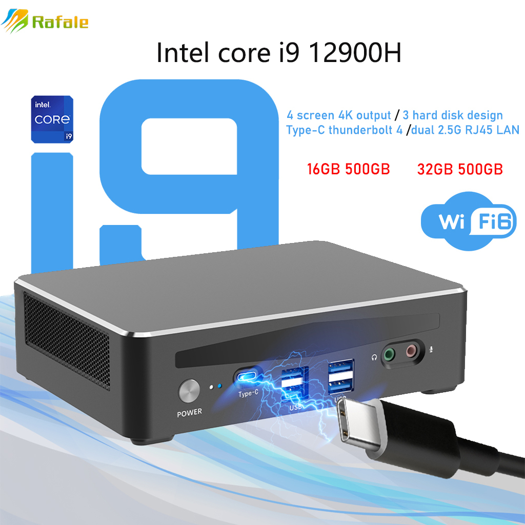 Intel Mini PC RNUC11PAHI50000 i5-1135G7 2xDDR4 USB-C 