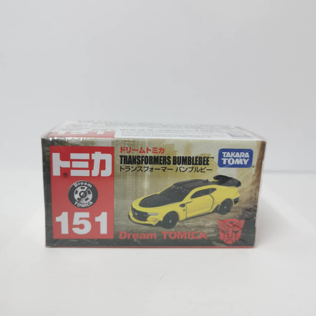 tomica dream takara tomy scale 1:64 fast & furious skyline r34, s…