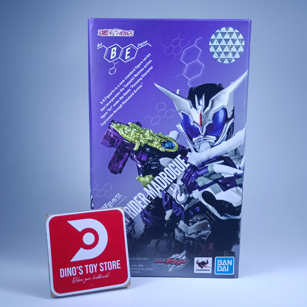 S.H. Figuarts Kamen Rider Madrogue - Action Figure Da Kamen Rider Build (Altezza 14,5 Cm) - 2