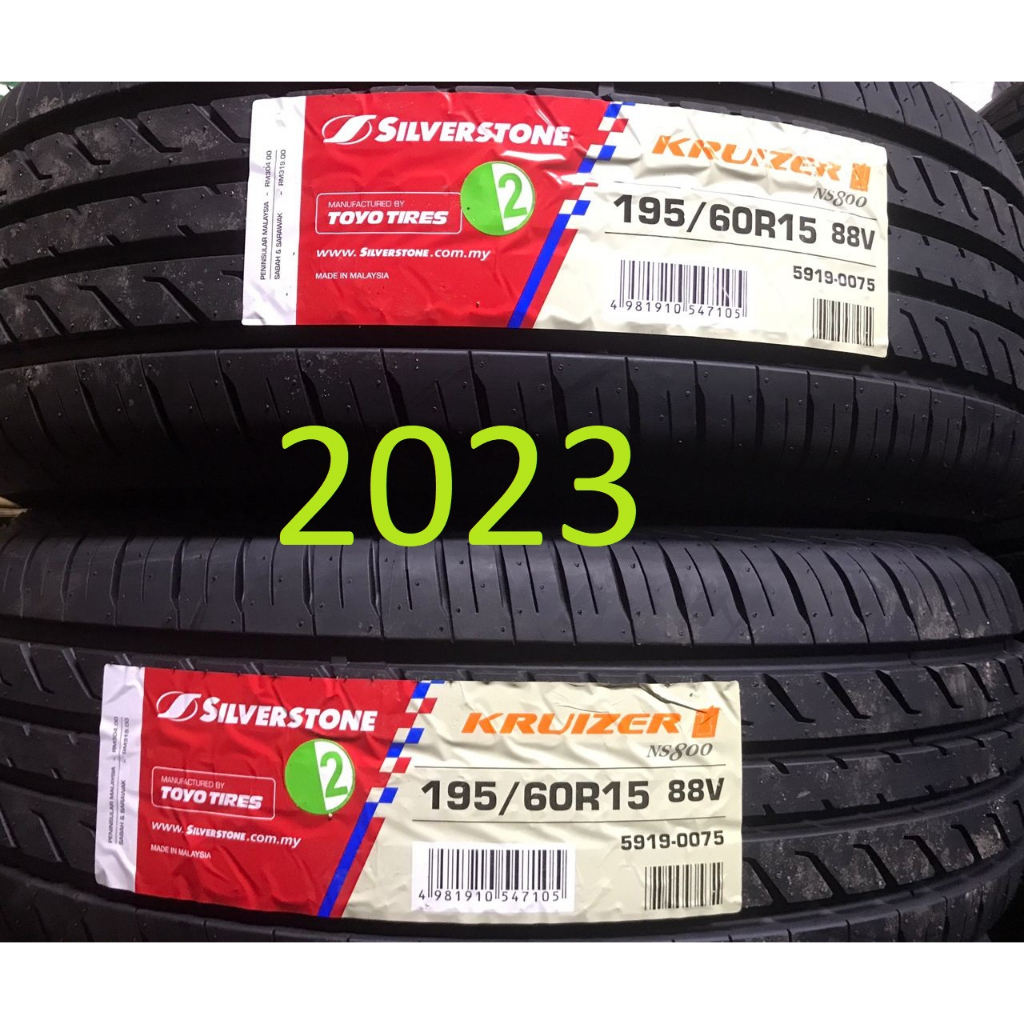 195/60R15 195 60 15 SILVERSTONE Car Tyre Tire Kereta Tayar Wheel Rim 15 ...