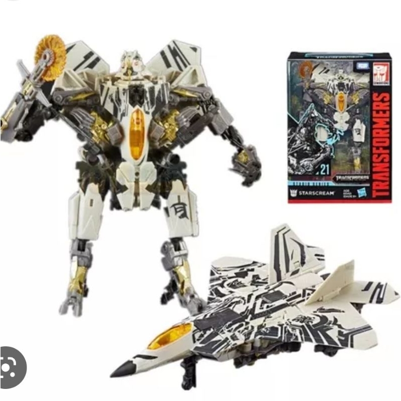 Hasbro Transformers Studio Series 21 Starscream | Shopee Malaysia