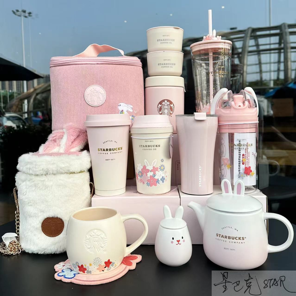 Starbucks China Tmall Exclusive 2023 Sakura Blossom Rabbit