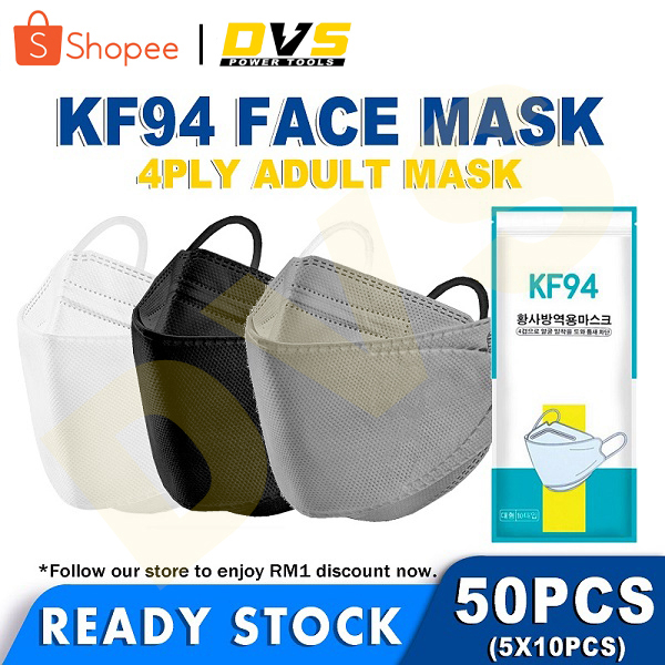 DVS KF94 Mask 50pcs for adult kf94 facemask 50pcs/5pack malaysia Korean 4ply K94 mask earloop