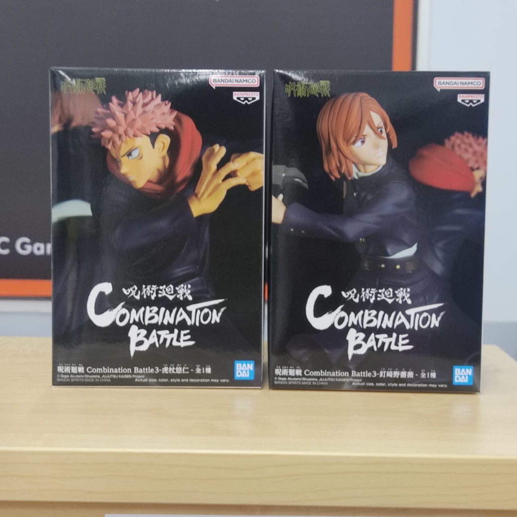 [Ready Stock] Banpresto Jujutsu Kaisen Combination Battle 3 Yuji ...