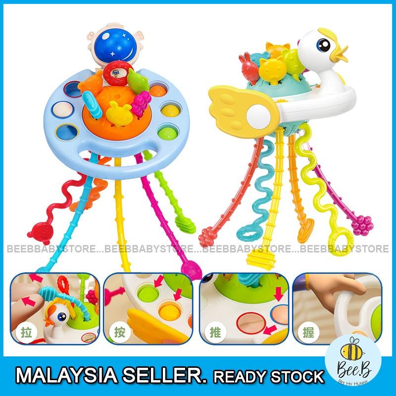 Baby Fun Pull String Toy Kids Early Education Toys Sensory Musical Toys ...
