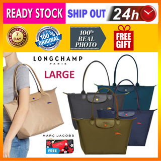 Longchamp Le Pliage Club Large Nylon Shoulder Tote Bag