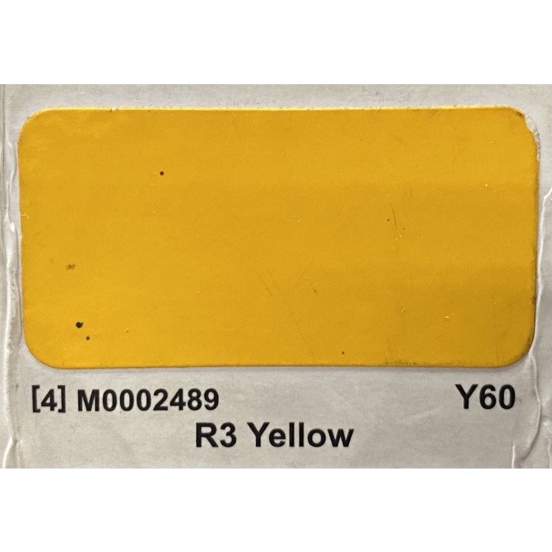 AIKKA AUTOMOTIVE PAINT / PROTON Y60 / R3 YELLOW / TOUCH UP PAINT / DIY ...
