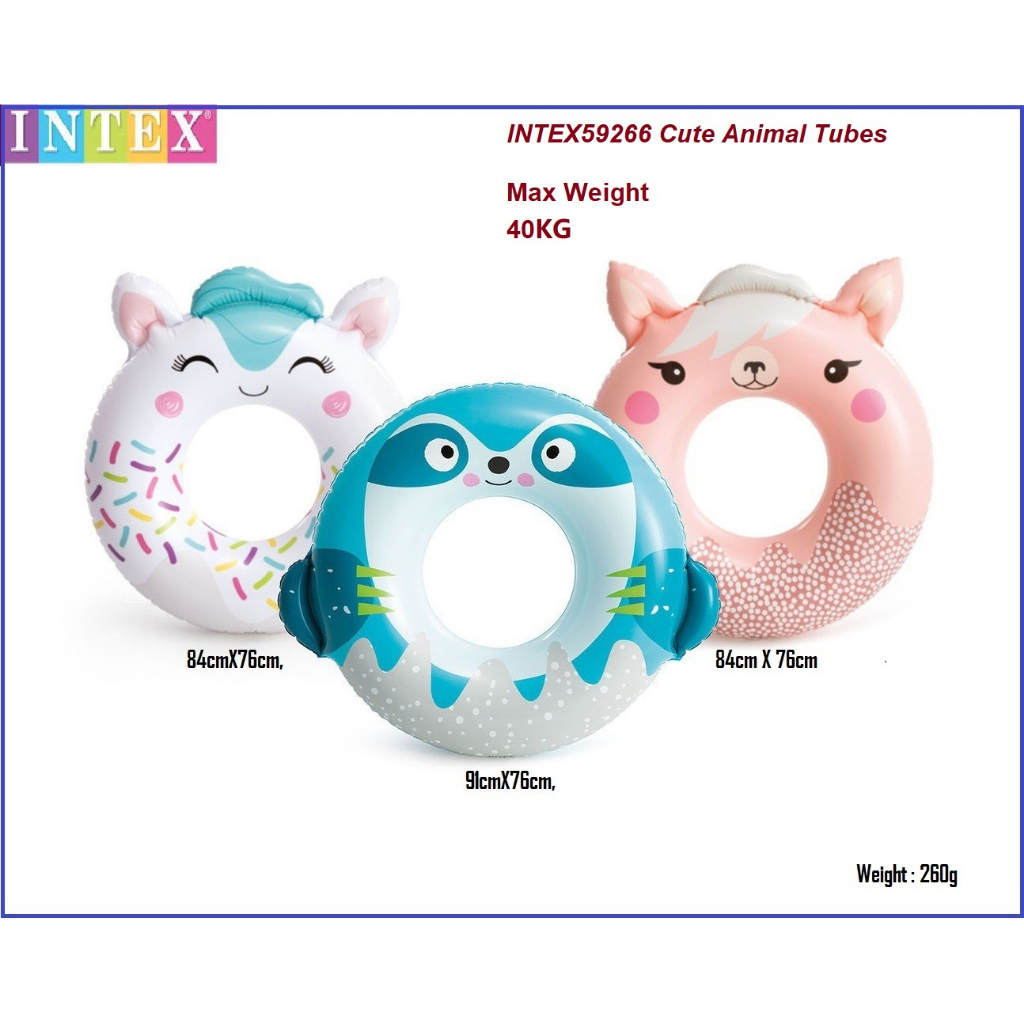 Stock Selangor INTEX 59266 3 Design Cute Animal Tubes Inflatable Round ...