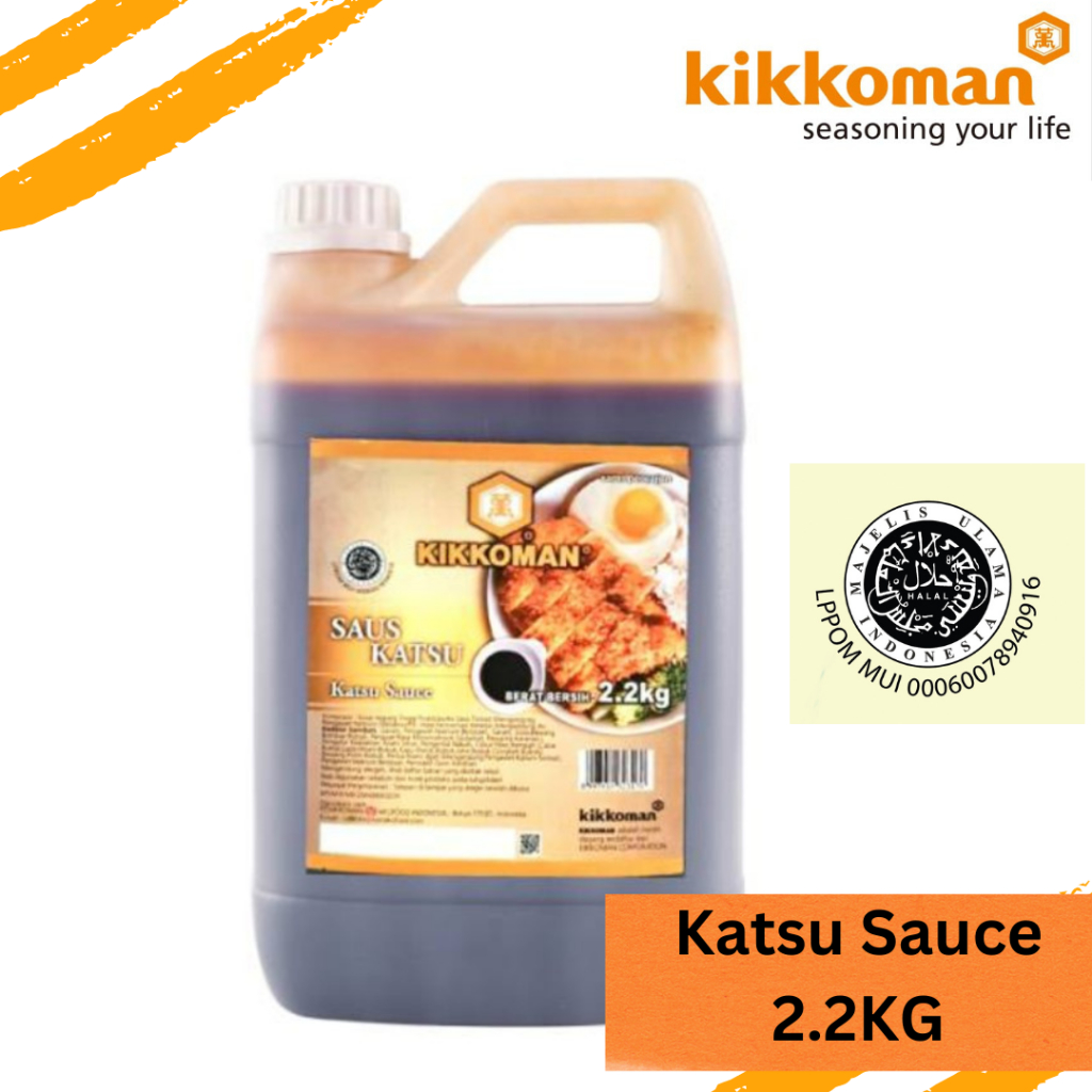 [Kikkoman Halal] Katsu Sauce 2.2KG (Dipping for fried food, 任何油炸食品的蘸酱 ...