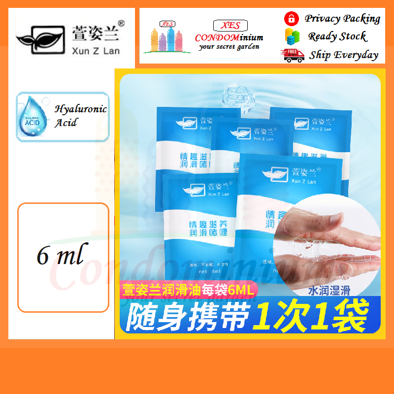 Xun Z Lan Hyaluronic Acid Water Based Personal Lubricant Gel 6ml | Shopee  Malaysia