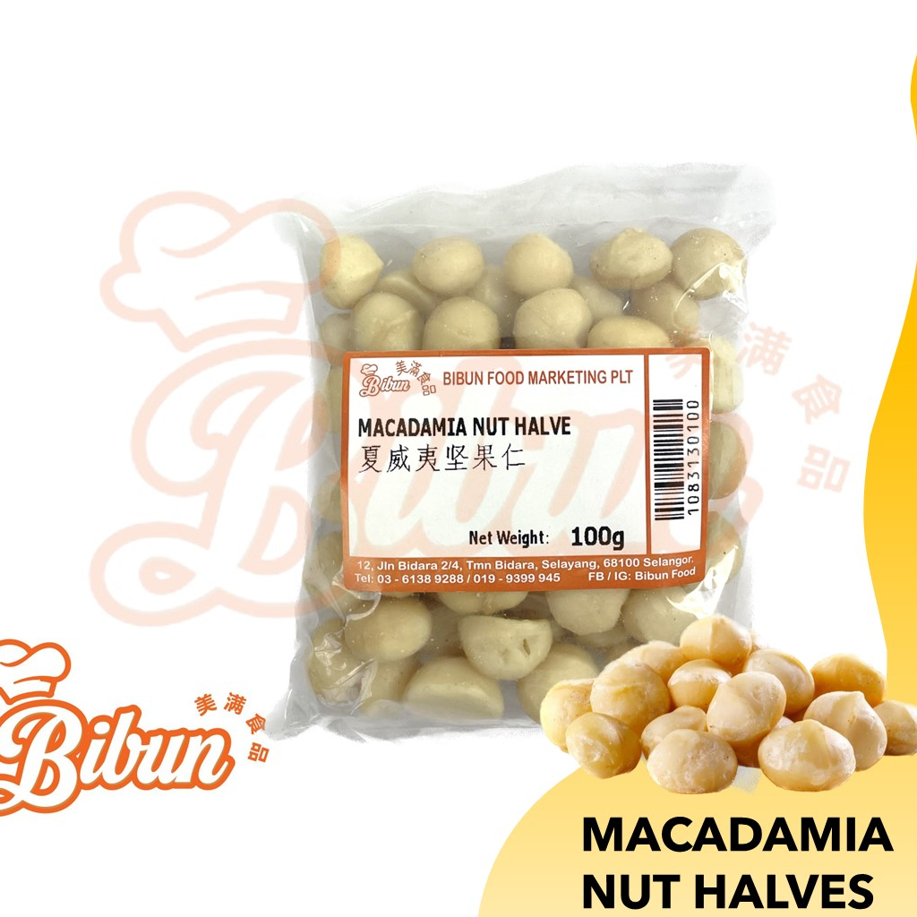 Raw Macadamia Halves And Pieces - Style 4 - View #3