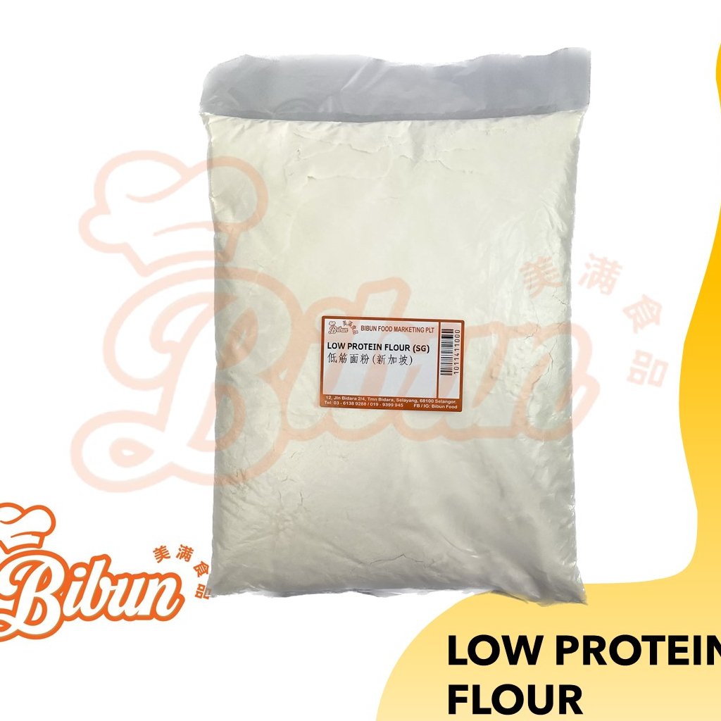 PRIMA UMGP Low Protein Wheat Flour / Tepung Cookie/ Cake Flour SINGAPORE Shopee Malaysia