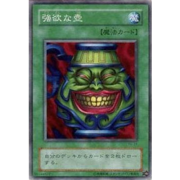 Yu-Gi-Oh YU-21 JY-24 Pot of Greed (Common) | Shopee Malaysia