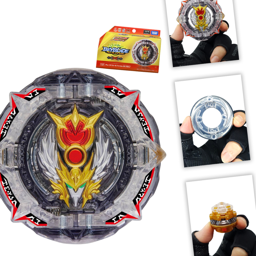 BEYFAN B-192 Booster Greatest Raphael Over High Xtend+' Takara Tomy ...