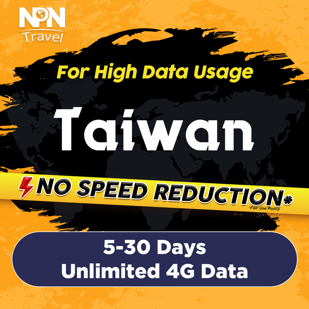 Taiwan SIM Card 530 Days Unlimited 4G Data High Speed Travel Data