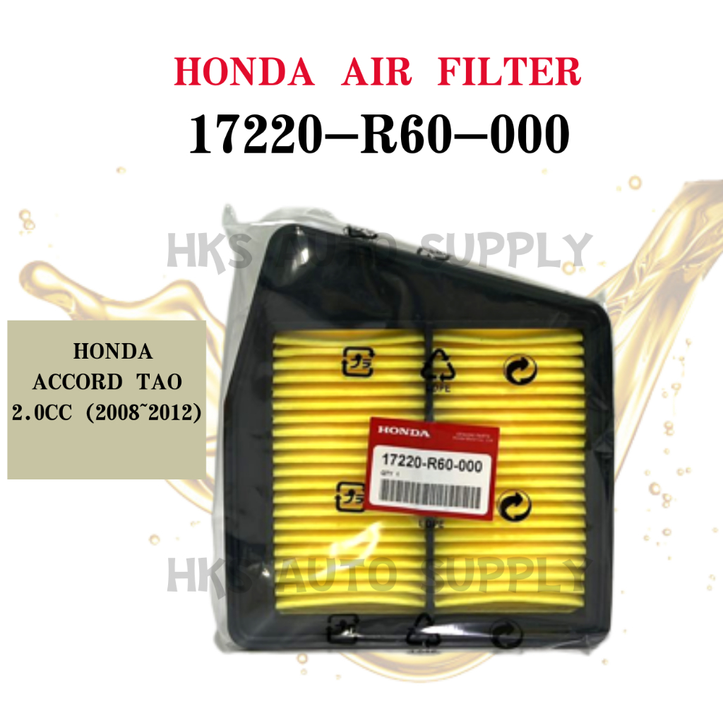 ORIGINAL HONDA ENGINE AIR FILTER HONDA ACCORD TAO 2.0CC 20082012