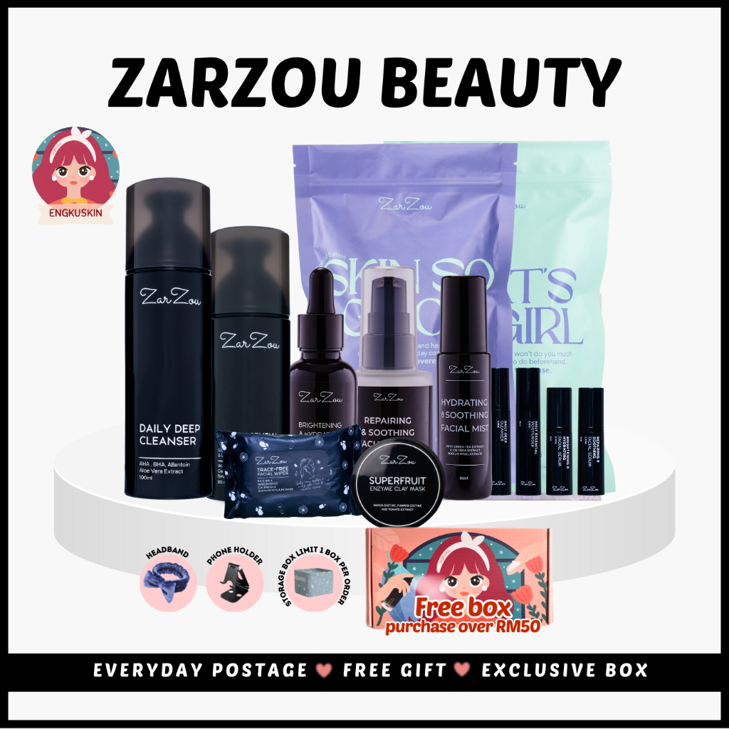 ZARZOU MOISTURIZER DEM DDC MIST RSS BHS Repairing and Soothing