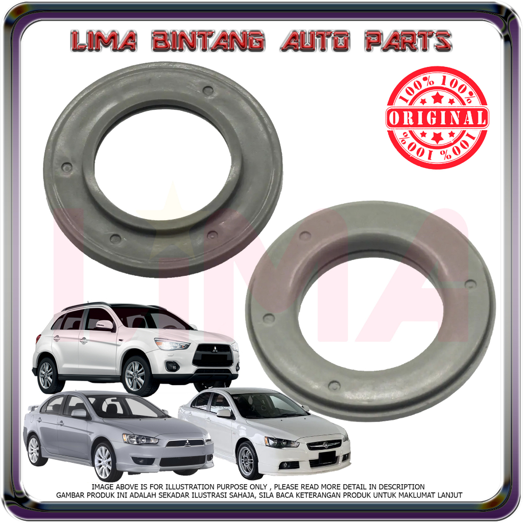 Proton Inspira , Mitsubishi Lancer , Asx Front Absorber Mounting ...