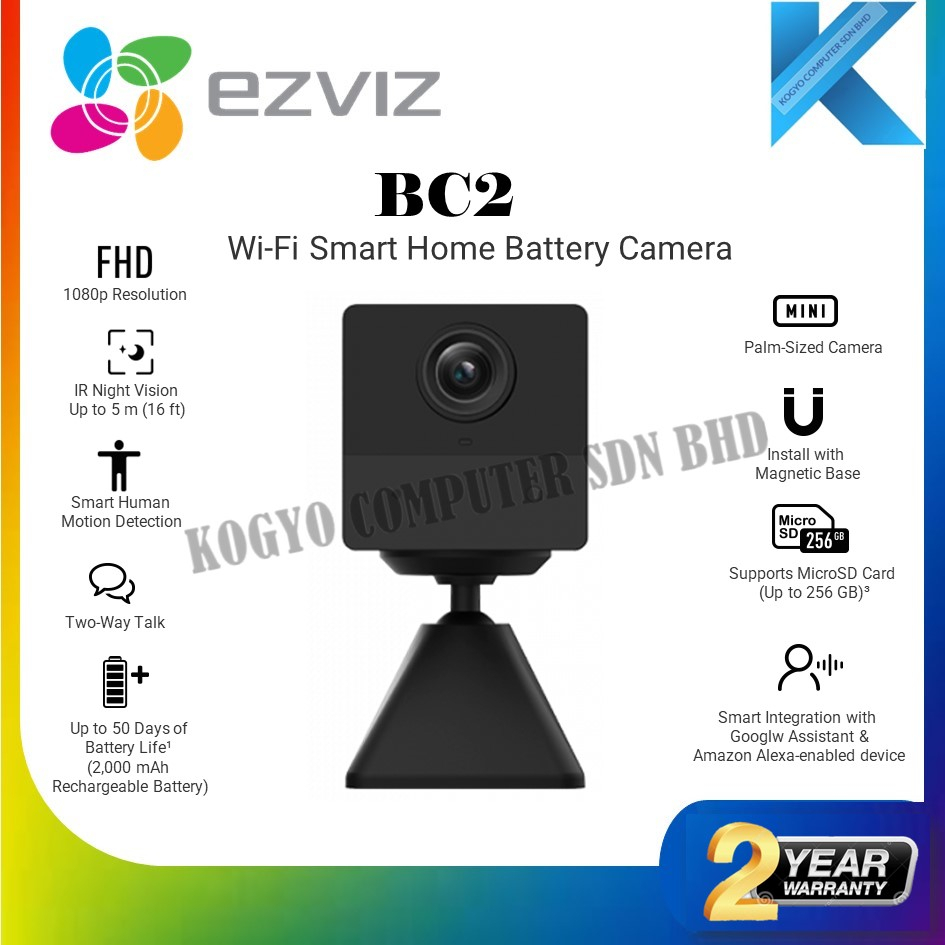 Ezviz BC2 2MP Indoor Wi-Fi Smart Home Battery Security Camera Wireless ...