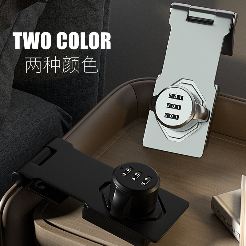 PA Premium Password Cabinet Drawer Metal Lock Safety Furniture Door ...