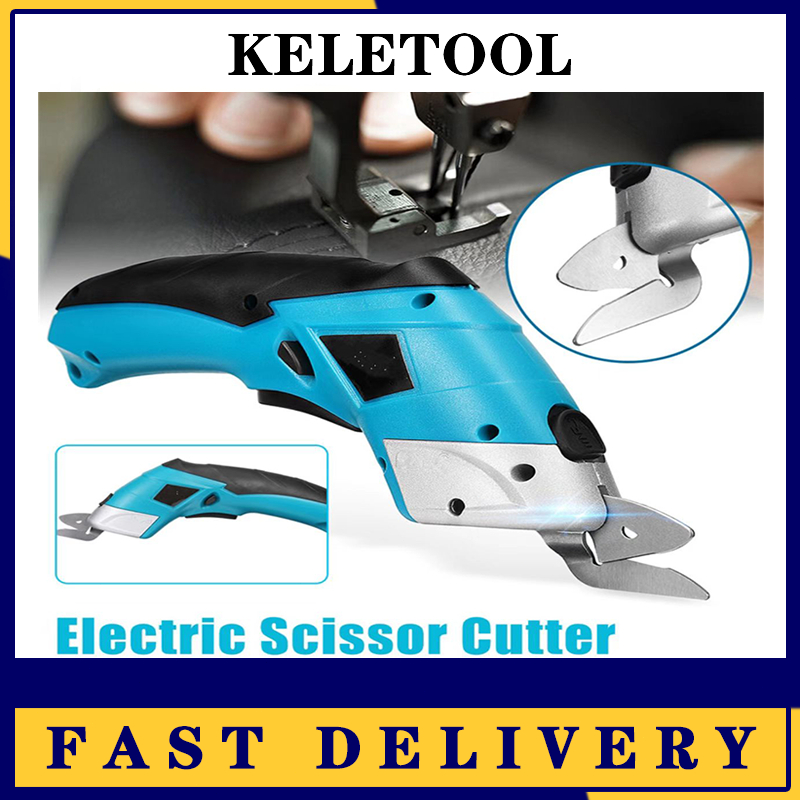 electric Scissor Multi-purpose electric scissors Cutter Electric sewing ...