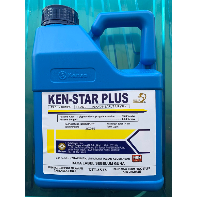 KEN-STAR PLUS 4L Glyphosate 13.6% / Racun Rumpai Tahan Lama / 100% ...