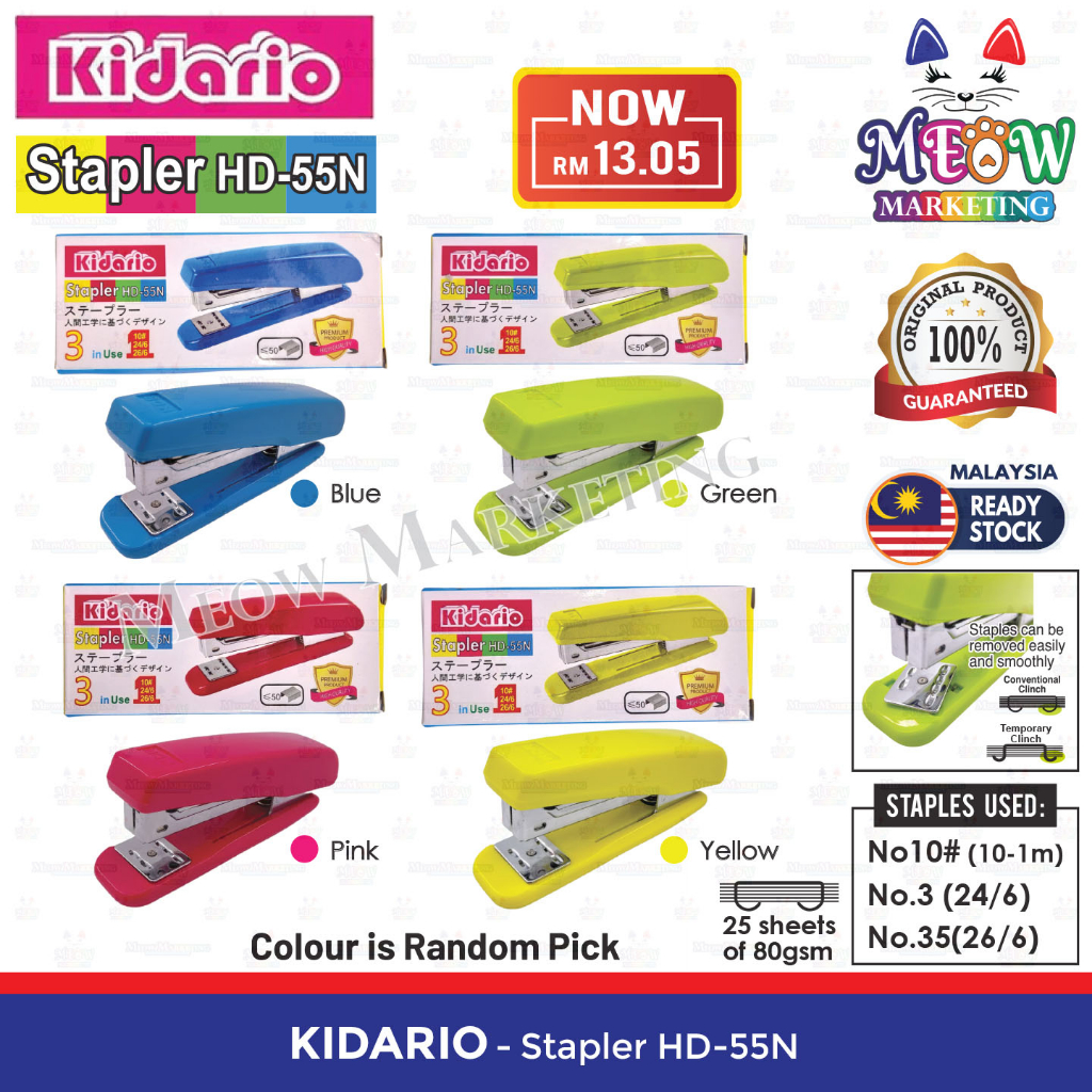 Kidario Stapler HD55N 3IN1 Multifunction Stapler Shopee Malaysia