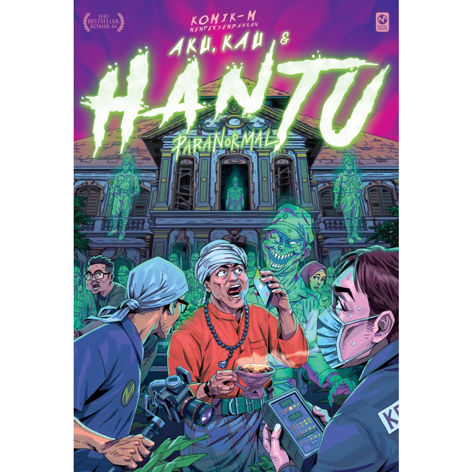 Komik M Aku Kau And Hantu Paranormal Shopee Malaysia