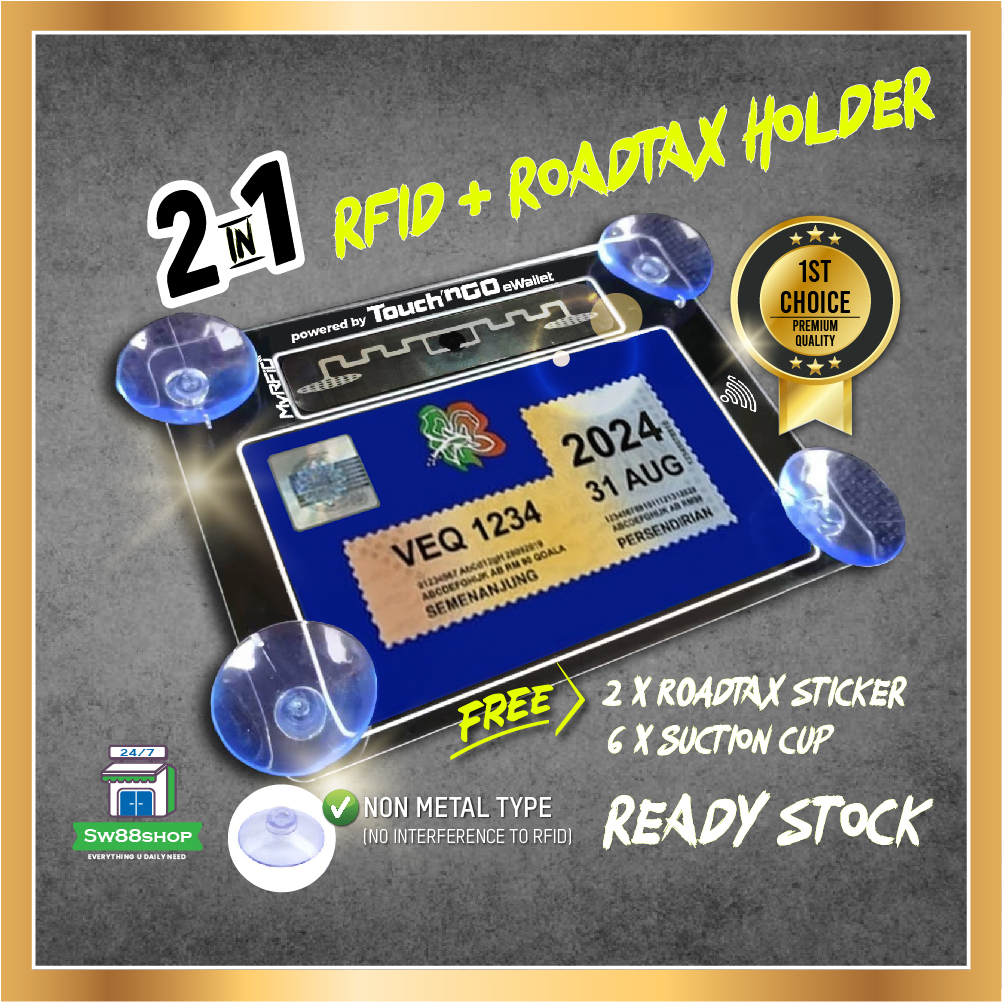 [𝗦𝗛𝗜𝗣 𝗜𝗡 𝟮𝟯𝗛𝗥 𝗙𝗥𝗘𝗘 𝗥𝗧 𝗦𝗧𝗜𝗖𝗞𝗘𝗥 𝗫𝟮] 2 in 1 Roadtax Holder RFID Holder