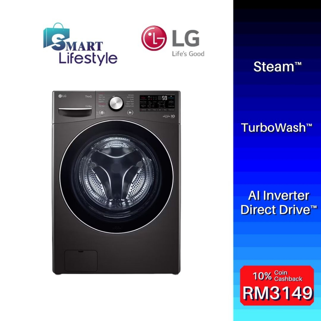 lg-front-load-washer-dryer-with-ai-direct-drive-and-turbowash-technology-15-8kg-f2515rtgb